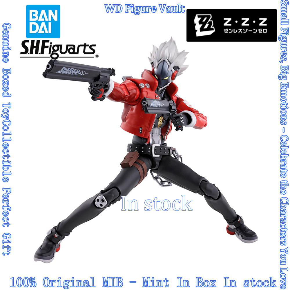 In stock Bandai S.H.Figuarts B - Kids Toys Zone incelemesi ve fiyatı