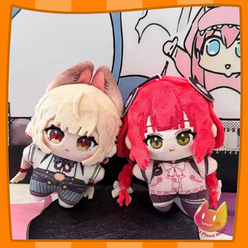 10cm Ukinami Yuzuha Plush Doll - Kids Toys Zone incelemesi ve fiyatı
