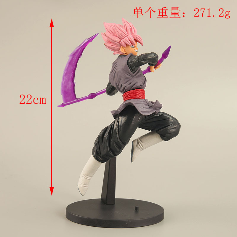 22cm Anime Dragon Ball Z Son G - Kids Toys Zone incelemesi ve fiyatı