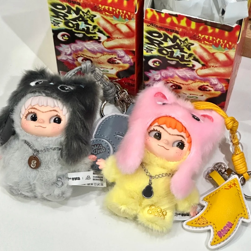 Wakuku New 3.0 On A Roll Serie - Kids Toys Sale incelemesi ve fiyatı