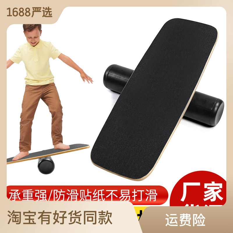 Toddler Toys Wooden Curvy Wobb - Kids Yoga Toys incelemesi ve fiyatı