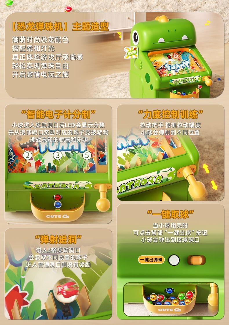 New Marble Whack-a-Mole Game M - Kids Toys Kids Toys incelemesi ve fiyatı