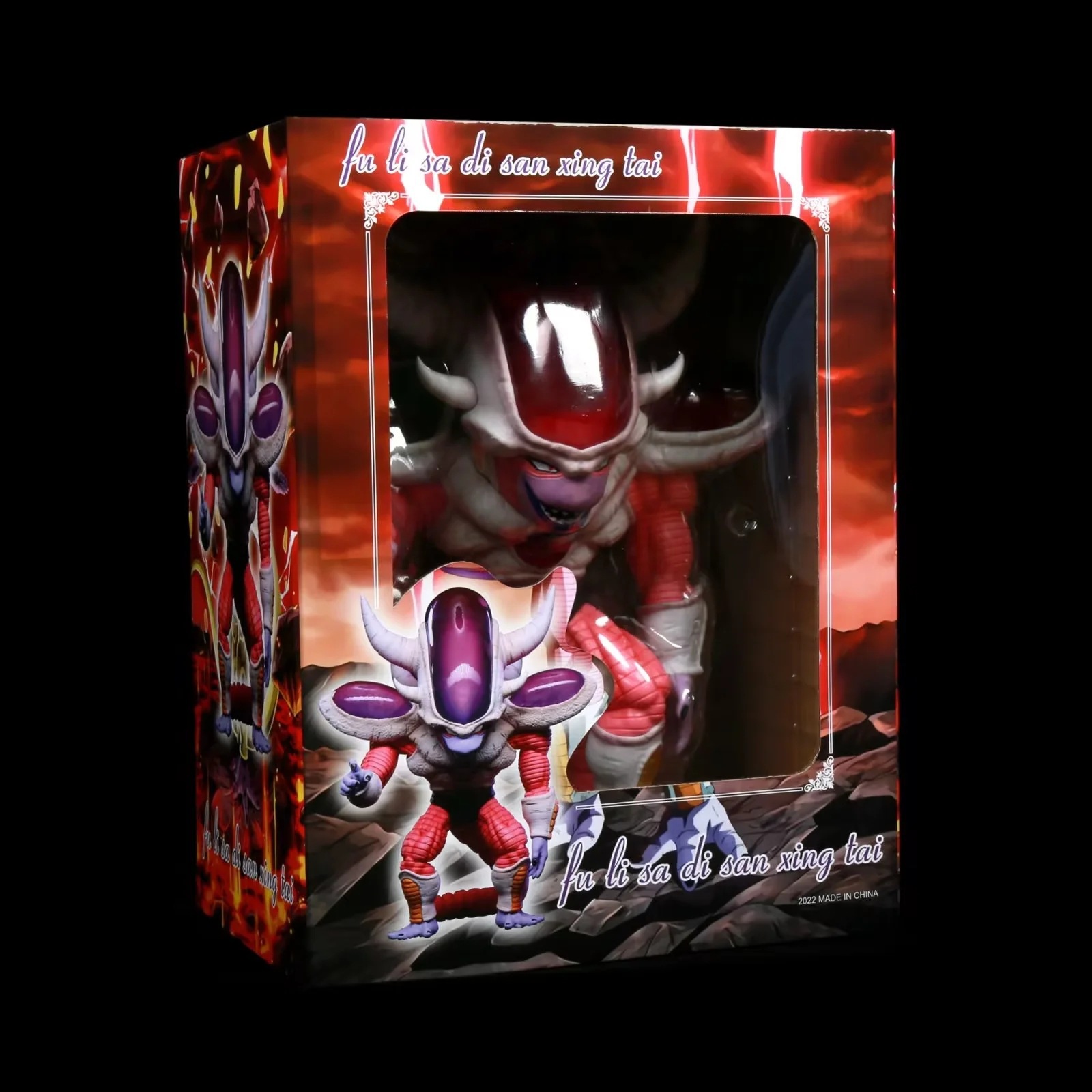 Anime Dragon Ball Z Freeza Fri - Kids Toys Zone incelemesi ve fiyatı