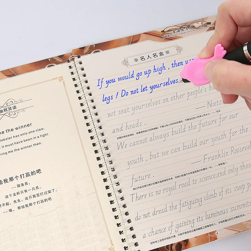 Reusable English copybook for  - Kids Toys Now incelemesi ve fiyatı