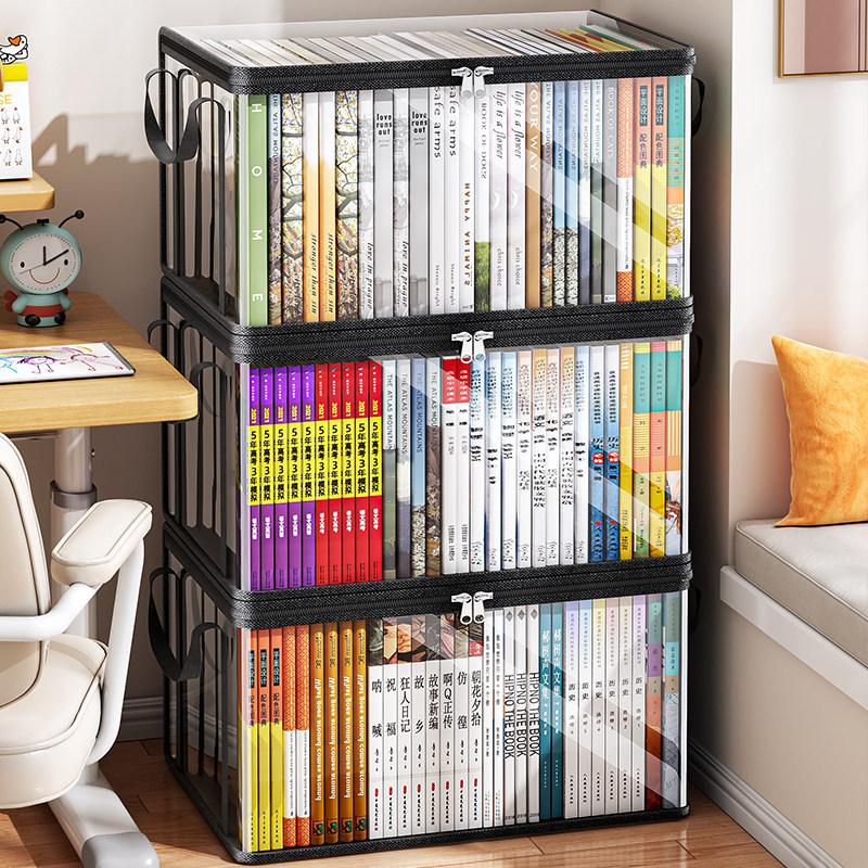 Clear PVC Storage Box Flip Top - Kids Toys Top View incelemesi ve fiyatı