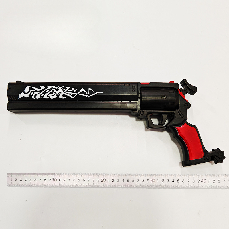44cm Zenless Zone Zero Billy t - Kids Toys Zone incelemesi ve fiyatı