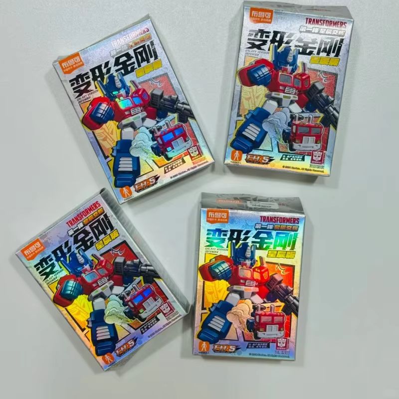 Hot Sale Blokees Transformers  - Kids Toys Sale incelemesi ve fiyatı