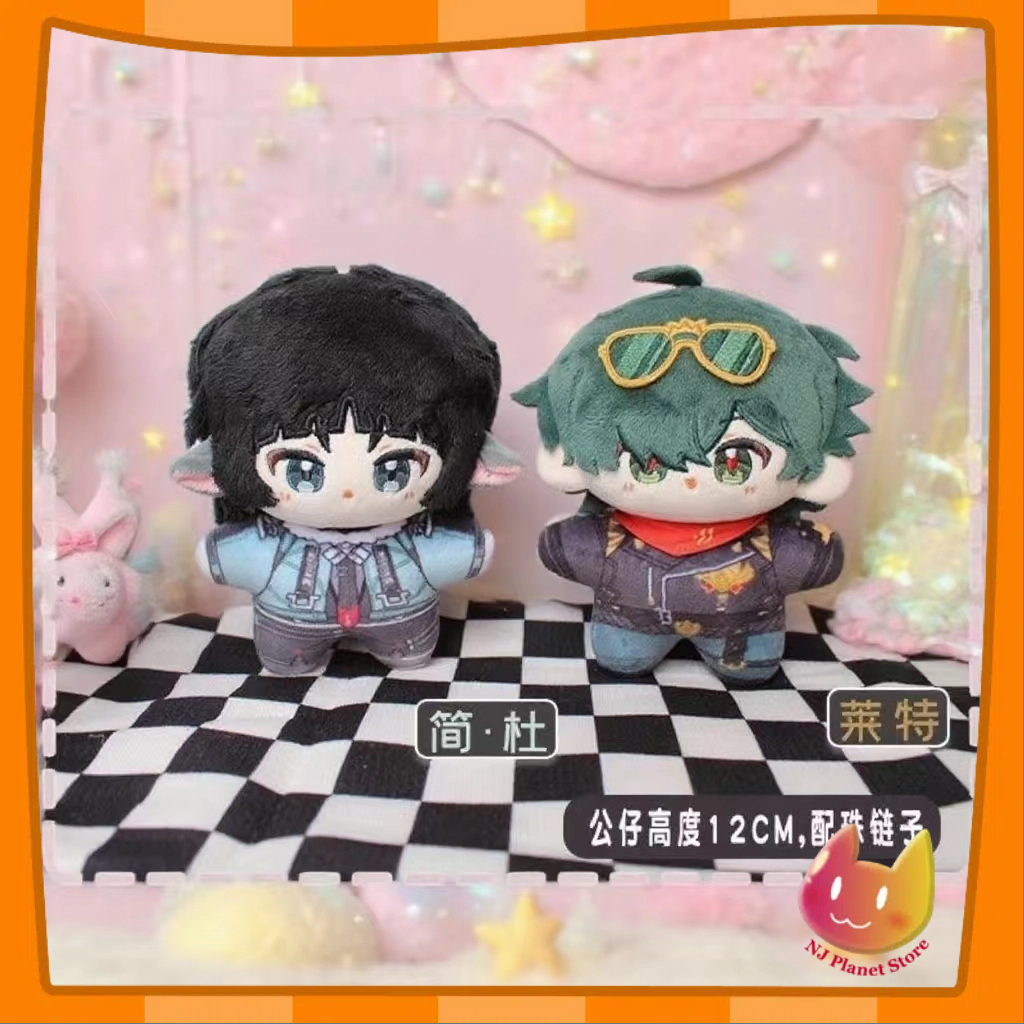 12cm Doll Plushie Game ZZZ Zen - Kids Toys Zone incelemesi ve fiyatı