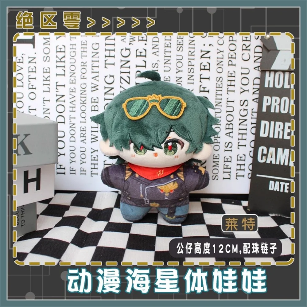 12cm Doll Plushie Game ZZZ Zen - Kids Toys Zone incelemesi ve fiyatı