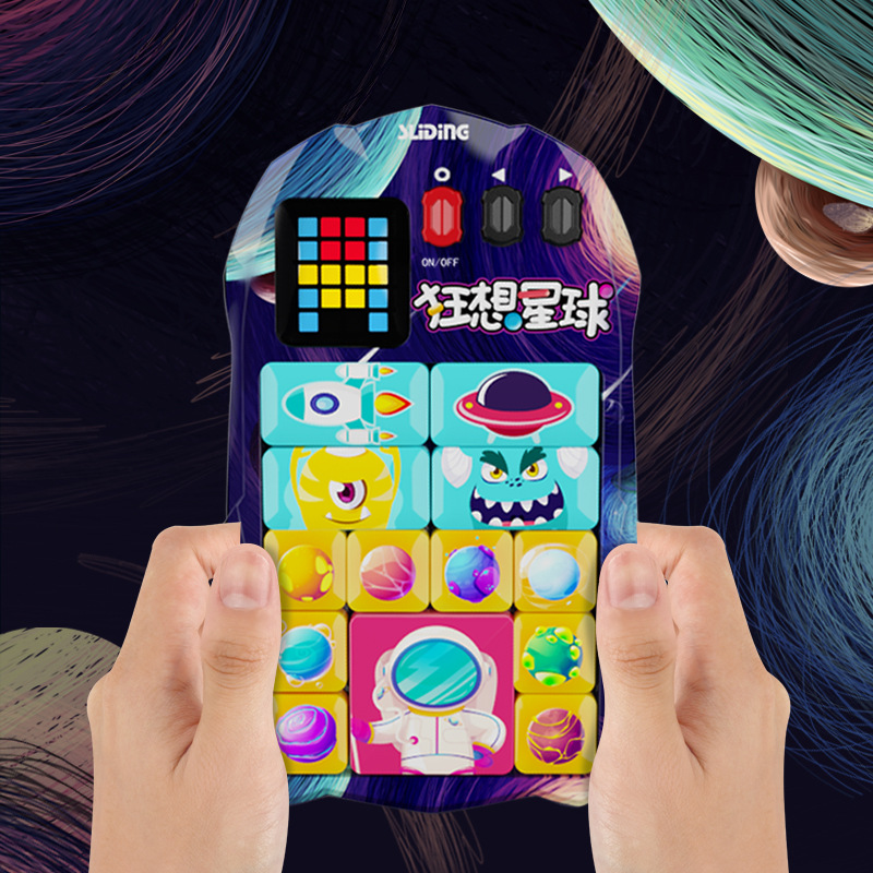 Super Huarong Road Sliding Pie - Kids Toys Under 500 incelemesi ve fiyatı