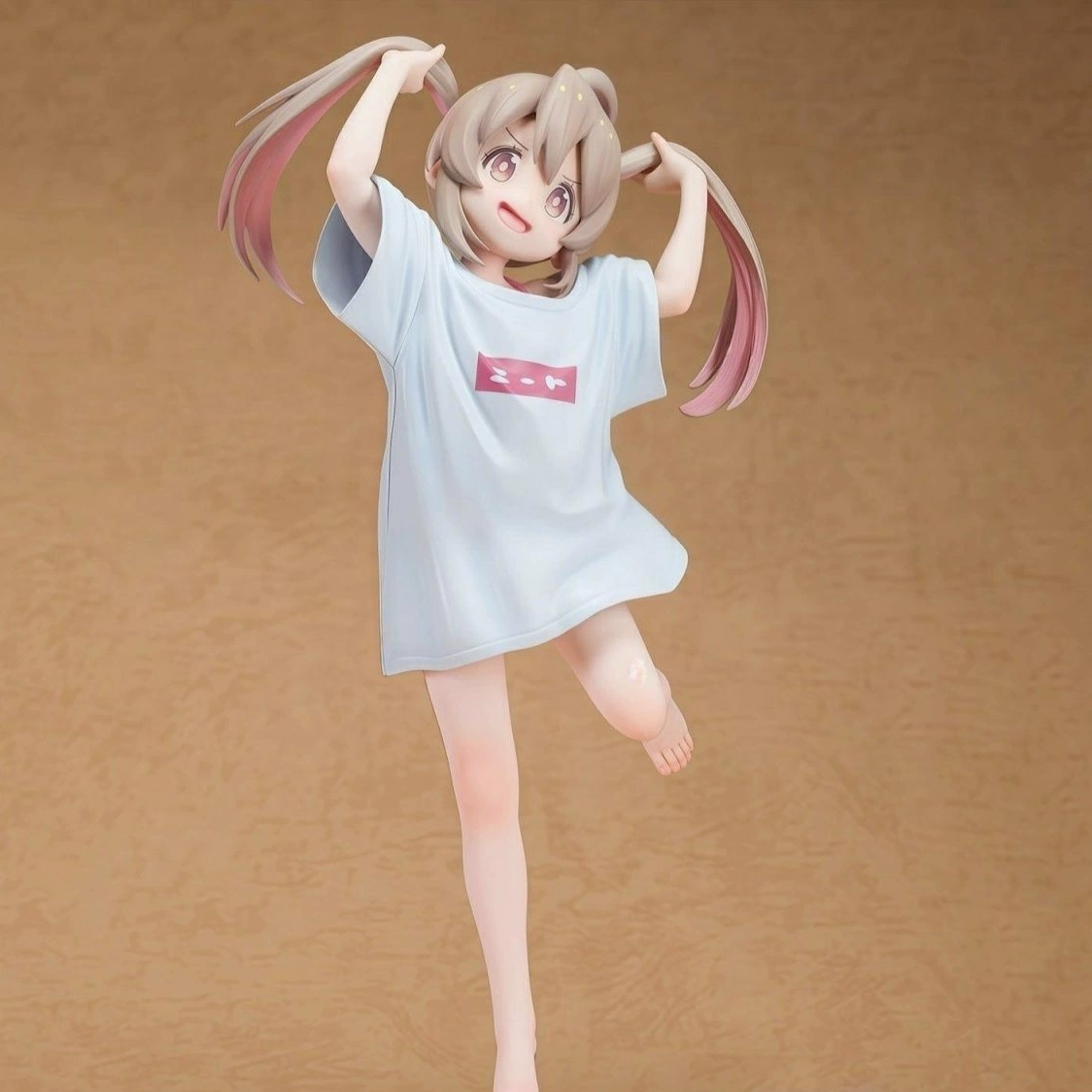 I'm Now Your Sister! Mahiro-ch - Kids Toys Now incelemesi ve fiyatı