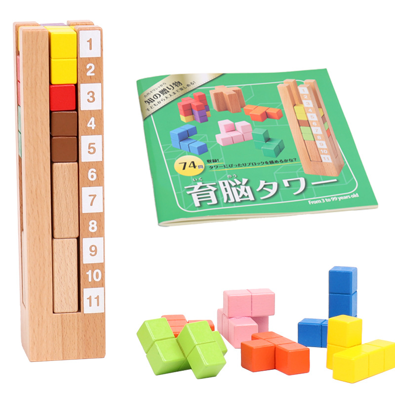 Tower Block Wooden Blocks Educ - Kids Toys Now incelemesi ve fiyatı