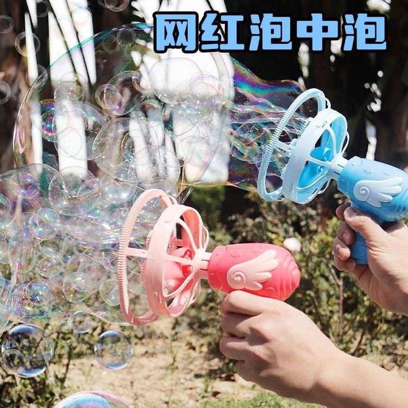 Angel Bubble Machine Kids Hand - Kids Toys Kids Toys incelemesi ve fiyatı