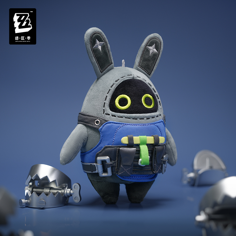 21cm Bangboo Keychain Original - Kids Toys Zone incelemesi ve fiyatı