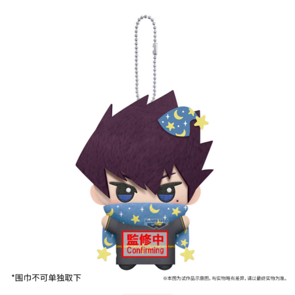 Anime Blue Forbidden Zone Litt - Kids Toys Zone incelemesi ve fiyatı