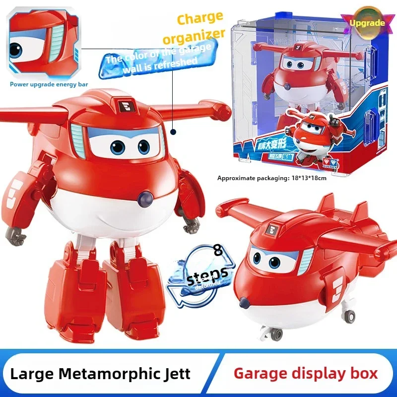 Auldey Super Wings Large Trans - Kids Toys Now incelemesi ve fiyatı