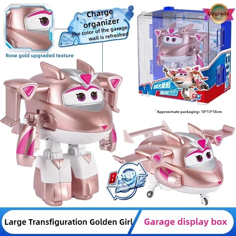 Auldey Super Wings Large Trans - Kids Toys Now incelemesi ve fiyatı