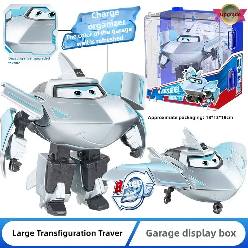 Auldey Super Wings Large Trans - Kids Toys Now incelemesi ve fiyatı