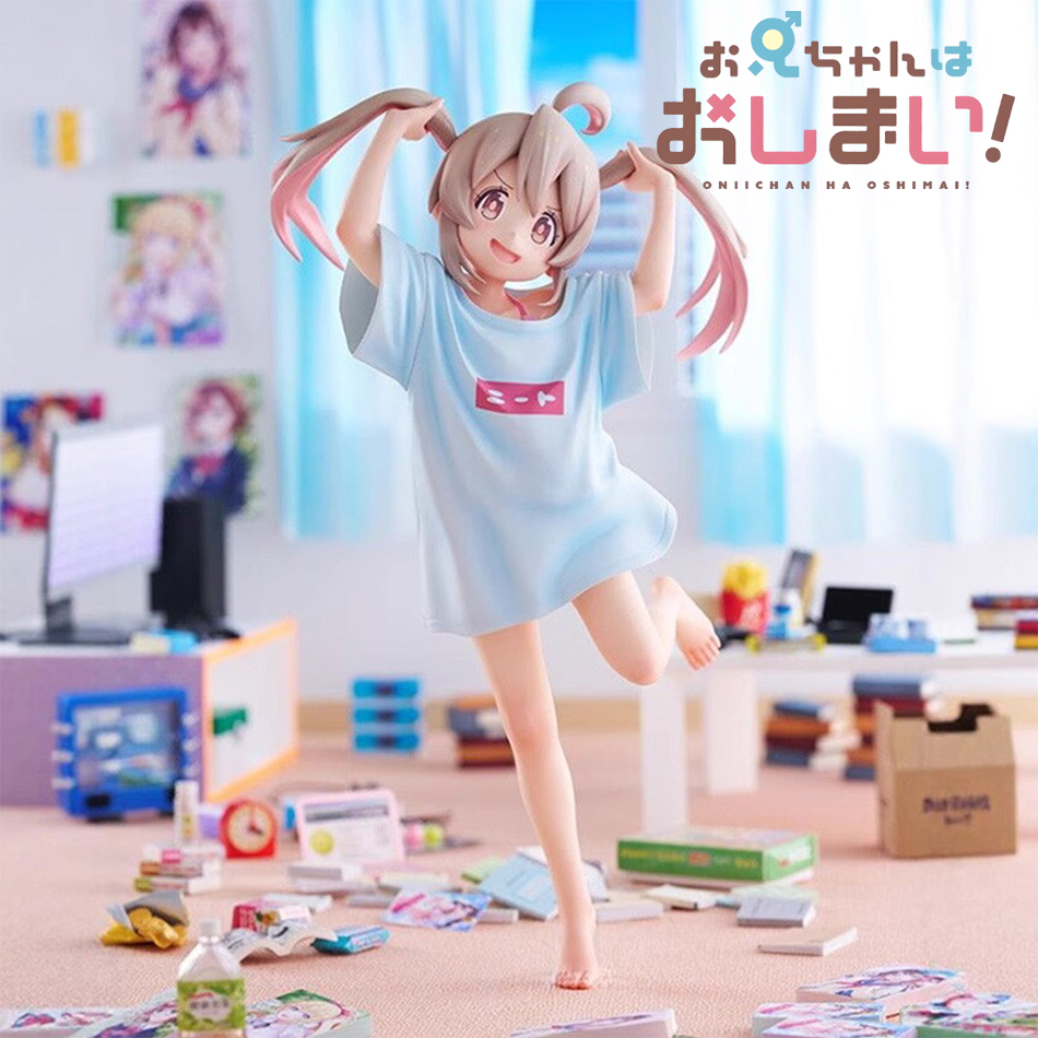 Oyama Mahiro Figure Don'T Be A - Kids Toys Now incelemesi ve fiyatı
