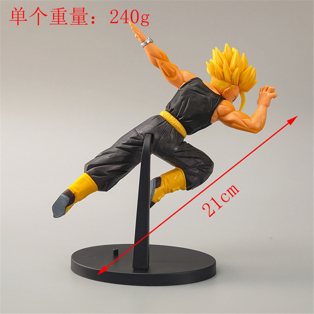 21cm Anime Dragon Ball Z Super - Kids Toys Zone incelemesi ve fiyatı
