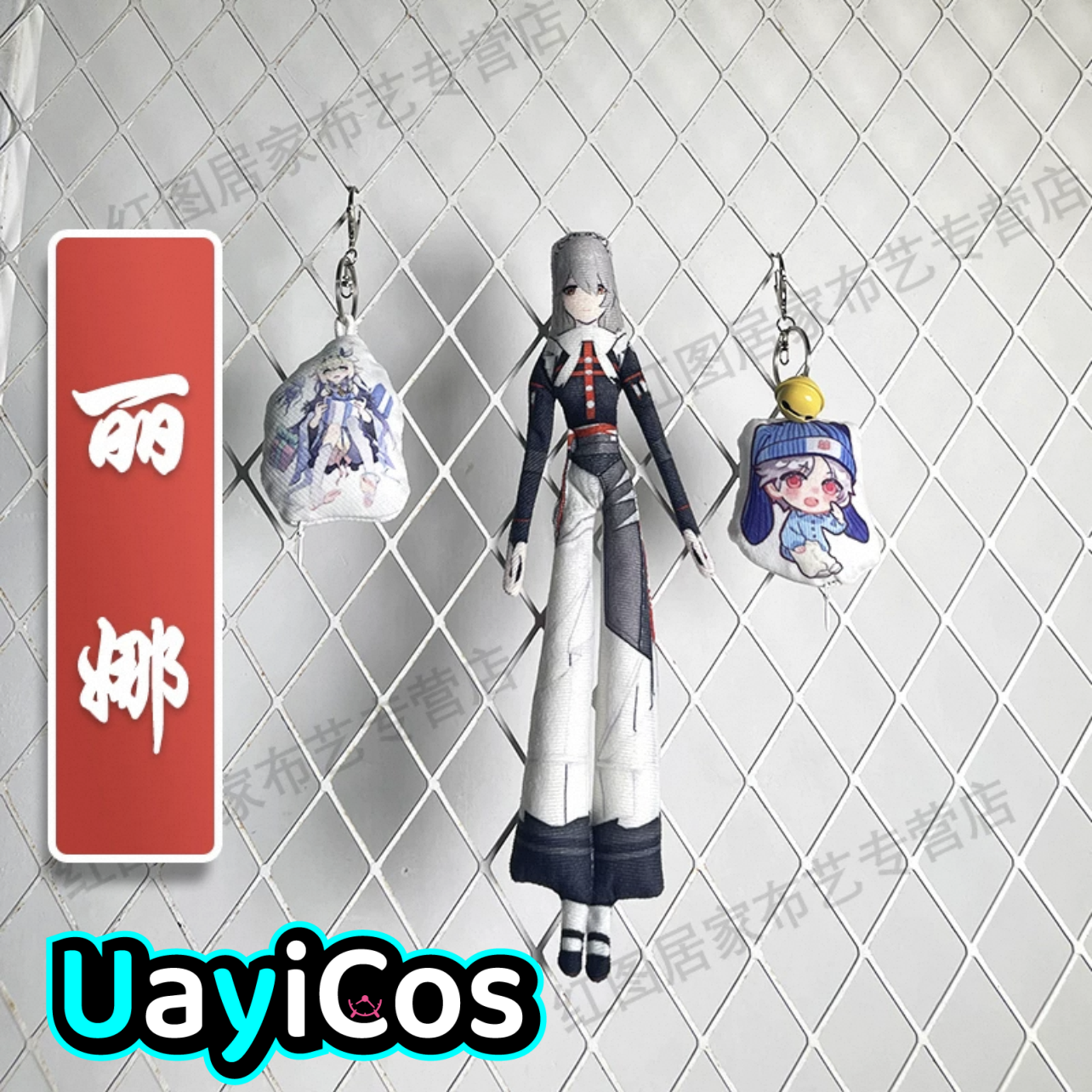 30cm Zenless Zone Zero Alexand - Kids Toys Zone incelemesi ve fiyatı